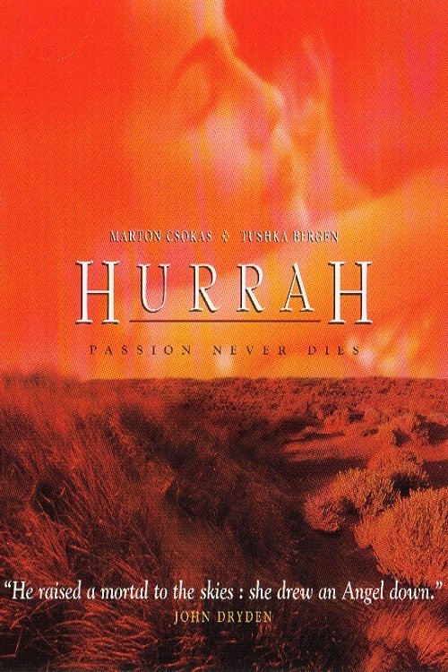 Постер Hurrah